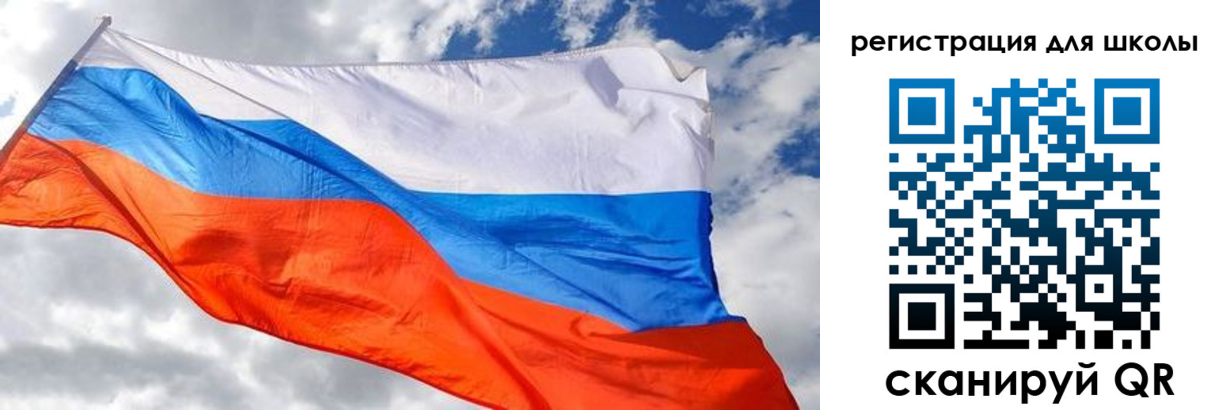 временная регистрация надежно в Волчанске
